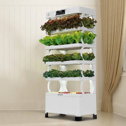 Intelligent Hydroponic Growing System Led Grow Lights Vertical Hydroponic Automated Grow System